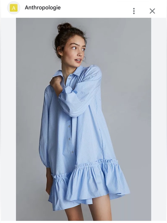 Anthropologie Dresses & Skirts - Anthropologie Sky Blue Striped Ruffle-Hem Midi Shirt Dress